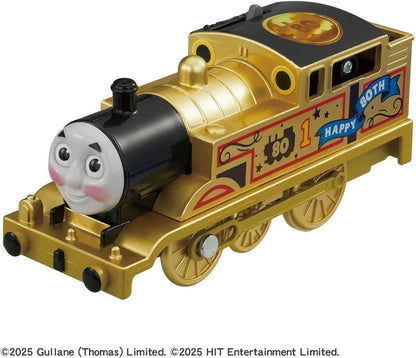 Gold Plarail Thomas Thomas the Tank Engine Original 80th Anniversary PSL