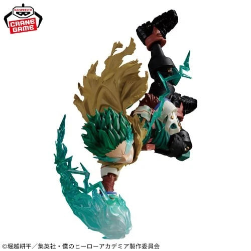 My Hero Academia THE AMAZING HEROES-PLUS-IZUKU MIDORIYA Ⅲ