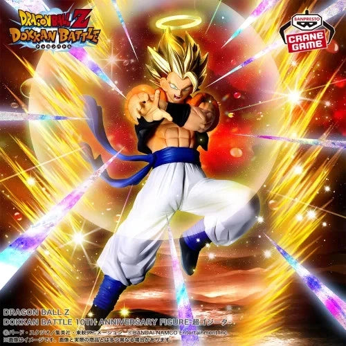 DRAGON BALL Z DOKKAN BATTLE 10TH ANNIVERSARY FIGURE Super Gogeta Figure