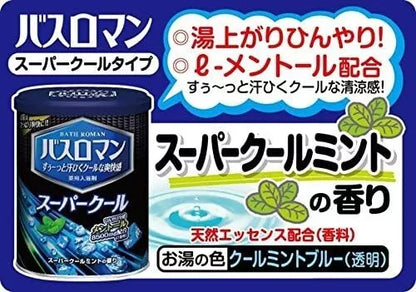 Bass Roman Super Cool 850g Japanese Bath Salt 600g Japan
