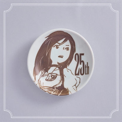 FINAL FANTASY IX 25th ANNIVERSARY Kuji Prize D Mini Plate 10cm