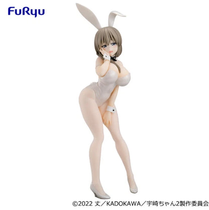 Uzaki-chan Wants to Hang Out! BiCute Bunnies Figure White pearl Round 1 Limited