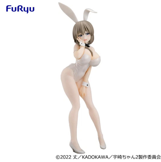 Uzaki-chan Wants to Hang Out! BiCute Bunnies Figure White pearl Round 1 Limited