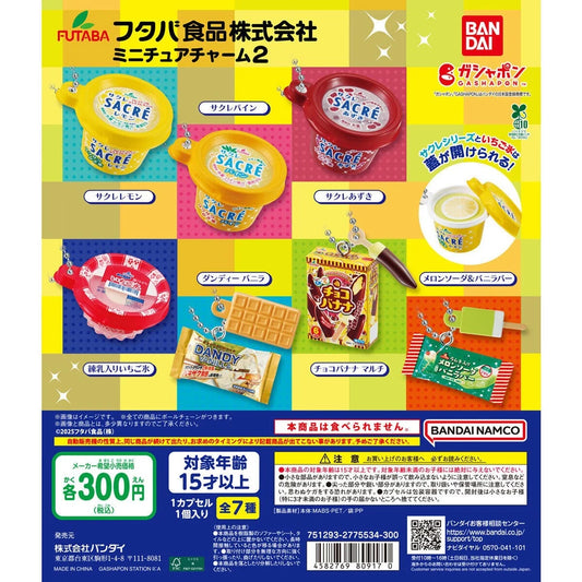 Capsule toy Complete set Futaba Foods Co., Ltd. Miniature Charm 2