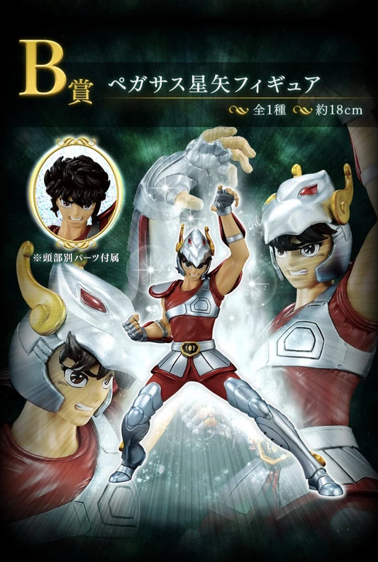 Ichiban Kuji Saint Seiya Golden Saints Edition Pegasus Seiya B Prize Figure