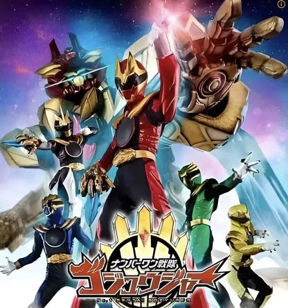 PSL Power rangers No.1 Sentai Gozyuger DX Gozyu Polar Complete Set Goodeburn F/S