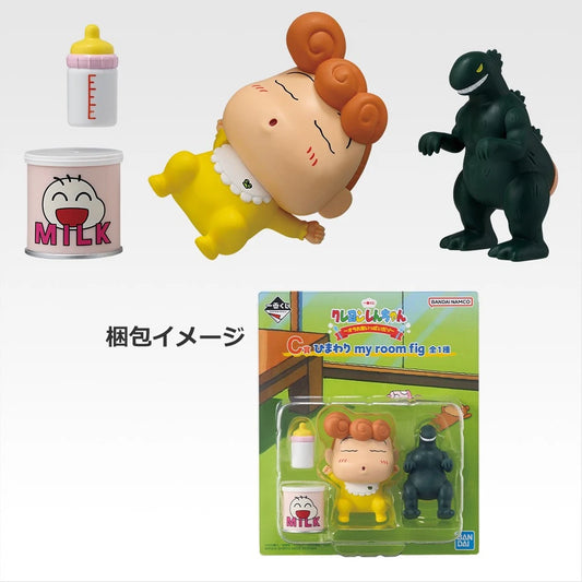 Ichiban Kuji Crayon Shin chan I'm full Prize C: Himawari my room figure
