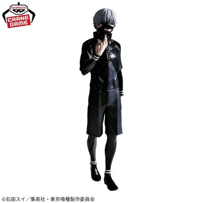 Tokyo Ghoul Grandista KANEKI KEN Figure New