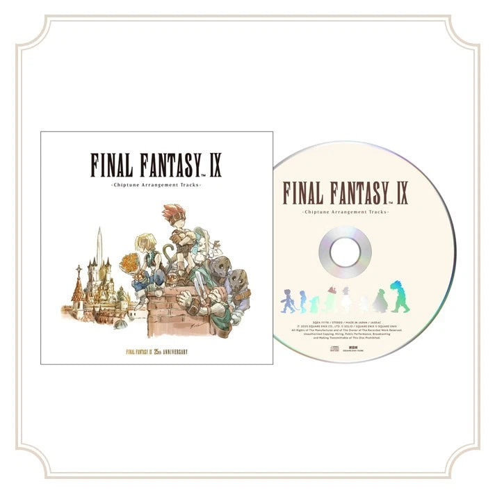 FINAL FANTASY IX 25th ANNIVERSARY Kuji B Prize Chiptune Arrangement Tracks CD