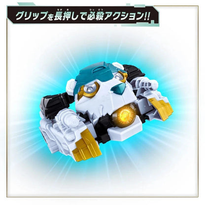 PSL Power rangers No.1 Sentai Gozyuger DX Gozyu Polar Complete Set Goodeburn F/S