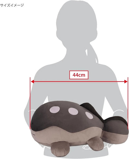 Pokemon Clodsire BIG Size Cushion Plush Doll Stuffed Toy POTEHAGU Sanei Boeki