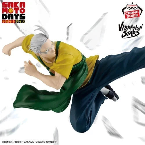 SAKAMOTO DAYS VIBRATION STARS- Taro Sakamoto 2 Figure