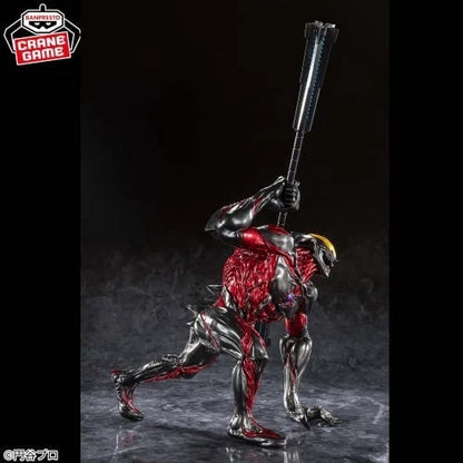 Ultraman Series Goukai Ultraman Belial Figure