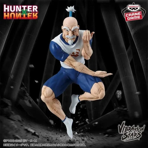 HUNTER×HUNTER VIBRATION STARS Figure Netero New Japan