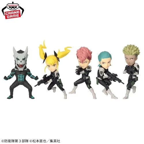 Kaiju No.8 world collectible figures Vol.4 Complete set