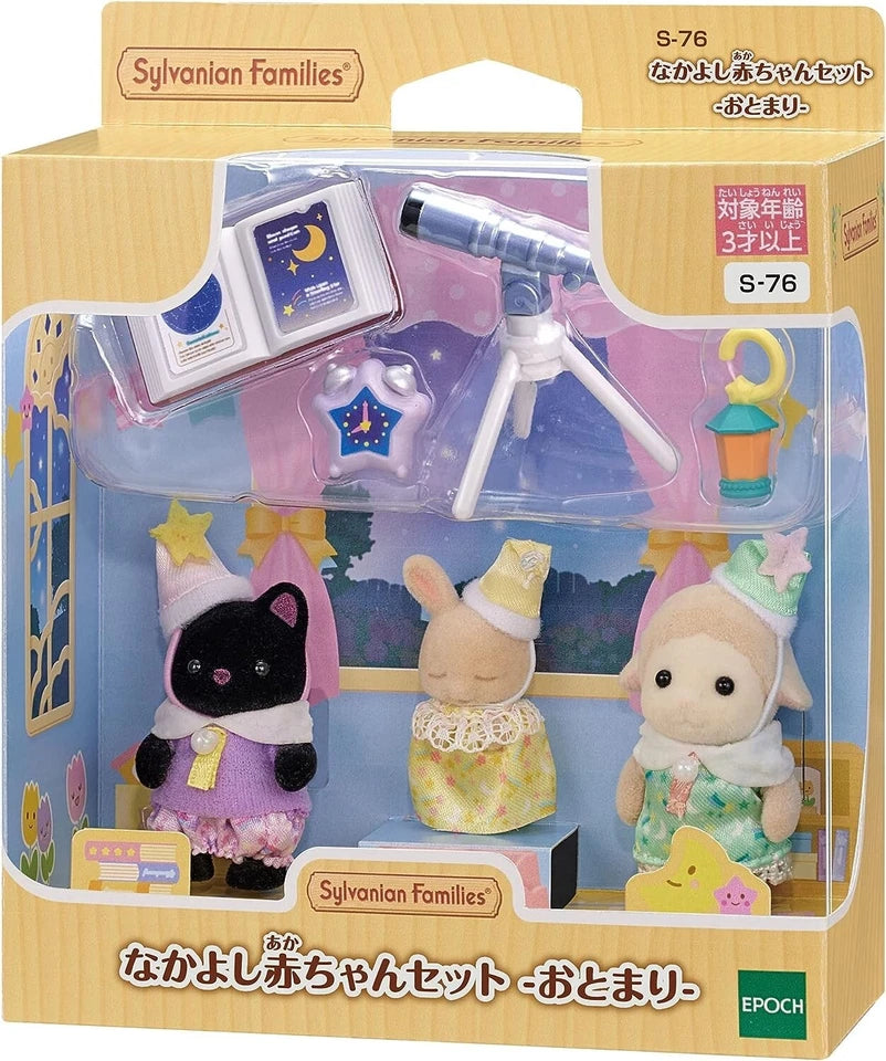 Sylvanian Families Friendly Baby Set of 4 S-73 S-74 S-75 S-76 Calico Critt set