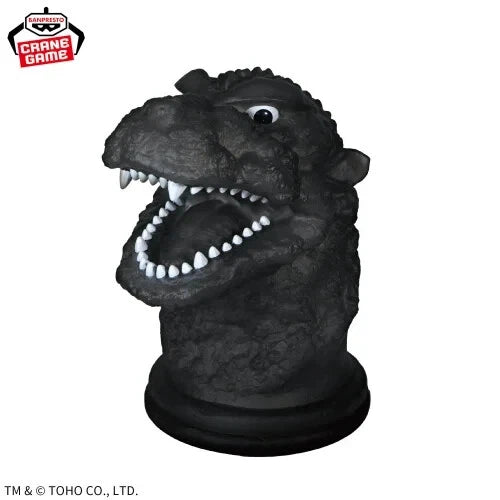 Godzilla 1954 Room Light New Japan BANDAI Limited