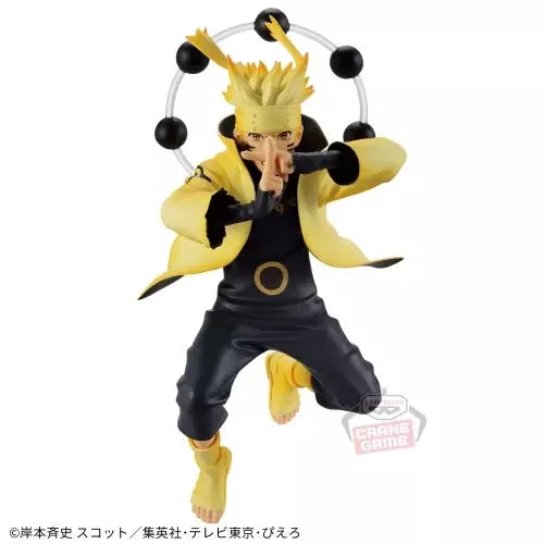 NARUTO Shippuden VIBRATION STARS-UZUMAKI NARUTO-Ⅴ Figure