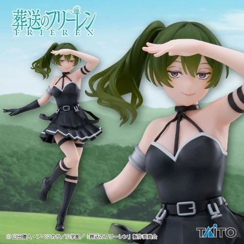 Frieren: Beyond Journey's End Coreful Ubel Figure New