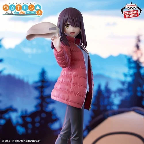 Laid Back Camp Yurucamp Season 3 Ayano Toki Figure New