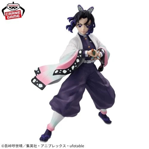 "Demon Slayer: Kimetsu no Yaiba" VIBRATION STARS-Douma- Kocho Shinobu Figure set