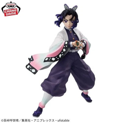 "Demon Slayer: Kimetsu no Yaiba" VIBRATION STARS-Douma- Kocho Shinobu Figure set