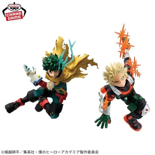 My Hero Academia Figure Gigo Limited Ver. 3 Bakugo Katsuki