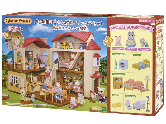 Sylvanian Families Big house red roof deluxe secret room Home House 22-RZ