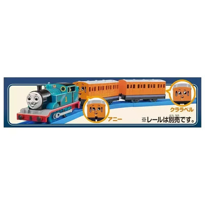 Plarail Thomas The Tank Engine Original TAKARA Publication 80 th Anniversary PSL