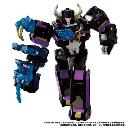 Transformers WKB-09 Energy Beast Reveals New Japan Shadow Megatron Frost Saber