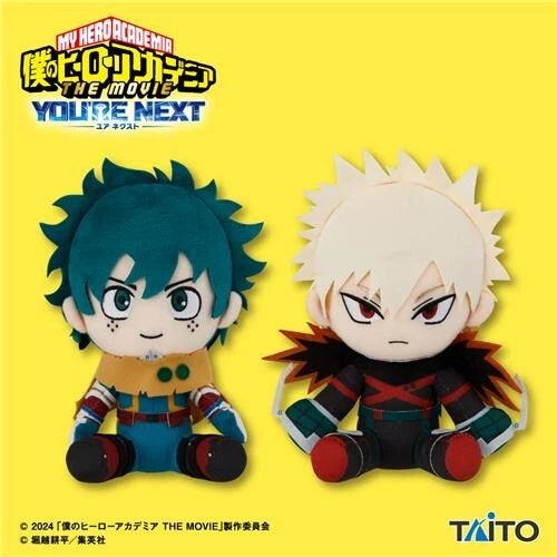 My Hero Academia THE MOVIE Original Plush Toy vol.1 Midoriya Bakugo set