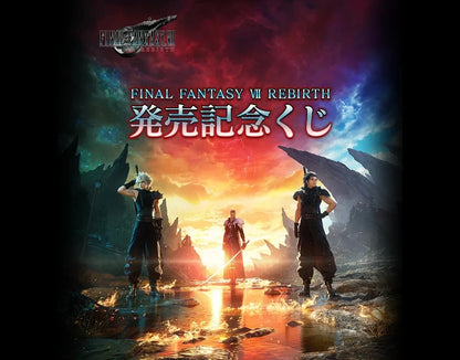 FINAL FANTASY VII REBIRTH Kuji rubber keychain Complete set 7 ㎝
