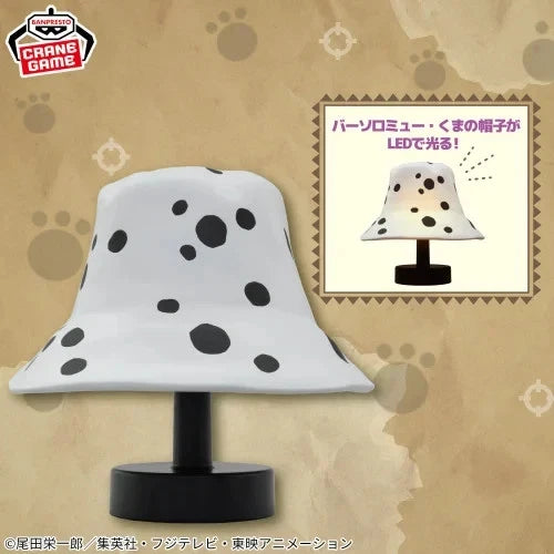 One Piece Hat Room Light Bartholomew Kuma Ver