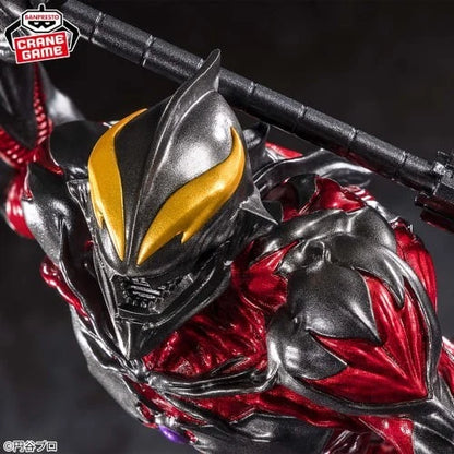 Ultraman Series Goukai Ultraman Belial Figure