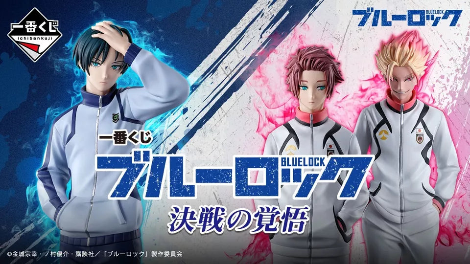 Ichiban Kuji Blue Lock The determination to battle Figure Set Itoshi Shido