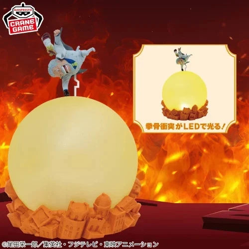 One Piece Room Light Garp Ultra Impact New