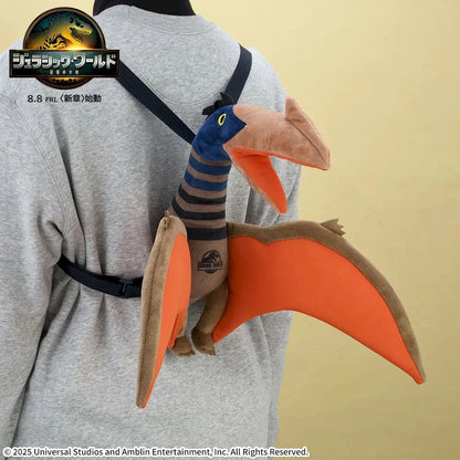 Jurassic World/Land of Resurrection Platinum Zakka Plush Backpack "Quetzalcoatls