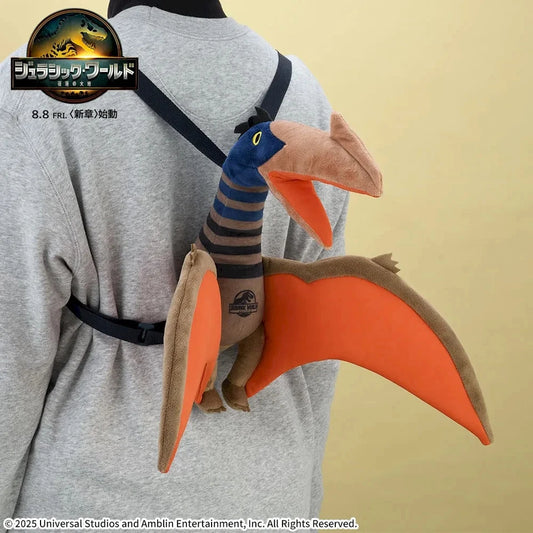 Jurassic World/Land of Resurrection Platinum Zakka Plush Backpack "Quetzalcoatls