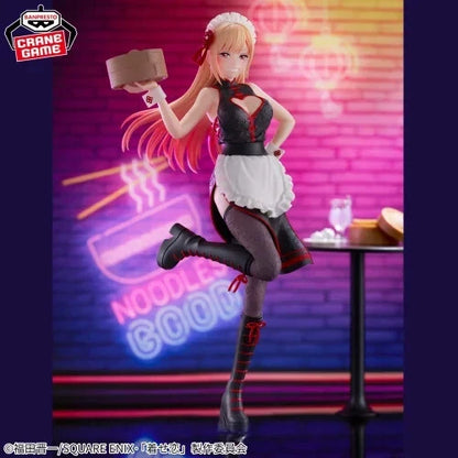 My Dress-Up Darling ESPRESTO Marine Kitagawa China Dress Figure
