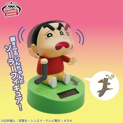 Crayon Shin-chan Yura Yura Solar Figure