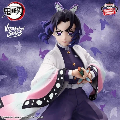"Demon Slayer: Kimetsu no Yaiba" VIBRATION STARS-Douma- Kocho Shinobu Figure set