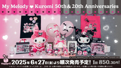 Happy Kuji My Melody Kuromi 50th 20th Anniversaries Big My Melody Plusy toy 40cm