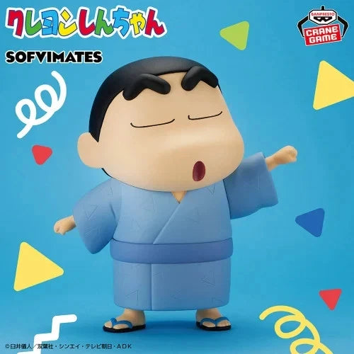 Crayon Shin-chan Big Sofvimates Shinnosuke Nohara Yukata