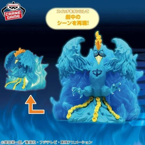 One Piece Marco Room Light New