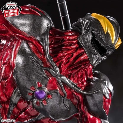 Ultraman Series Goukai Ultraman Belial Figure