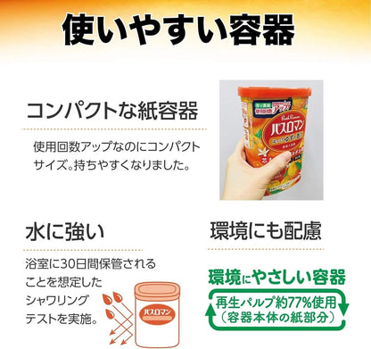 BATH ROMAN Japanese Bath Salt 600g cherry blossoms Japanese Cypress relax Japan