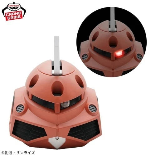 "Mobile Suit Gundam SEED FREEDOM" Z'GOK Room Light