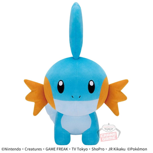 Pokemon Mudkip Mecha Mofugutto Plush Stuffed Toy Stuffed toy BANDAI New