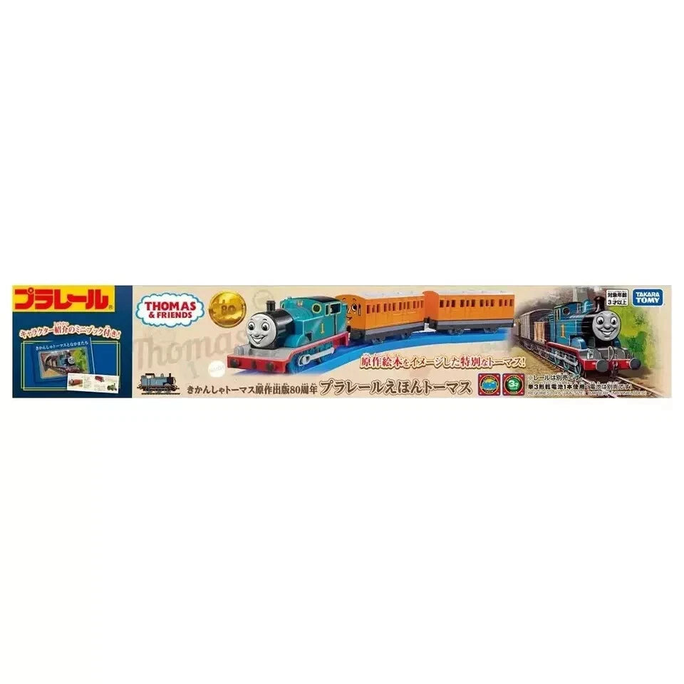 Plarail Thomas The Tank Engine Original TAKARA Publication 80 th Anniversary PSL