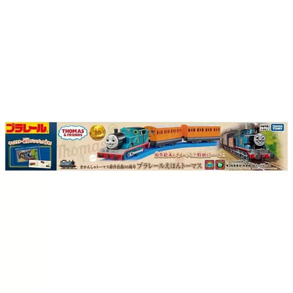 Plarail Thomas The Tank Engine Original TAKARA Publication 80 th Anniversary PSL
